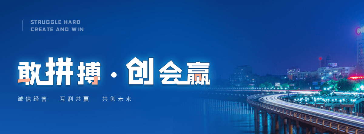 呼和浩特源头新能源汽车模型